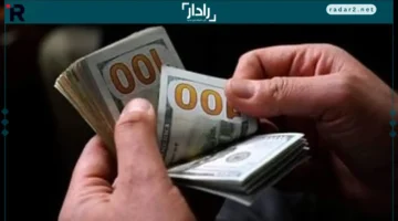 سعر الدولار في البنك العقاري المصري الأحد 26 أكتوبر 2025 يسجل 47.54 جنيه للشراء